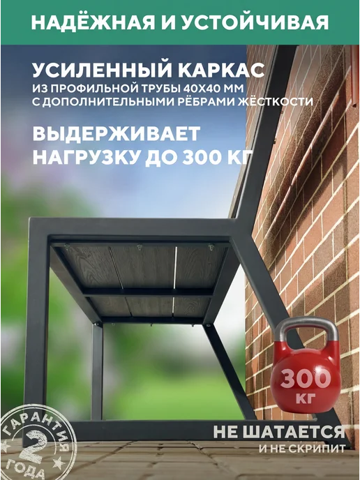 Мебель ДПК Скамейка садовая металлическая, для дачи Гамма, серый, фото 7