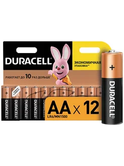 Батарейки КОМПЛЕКТ 12 шт, DURACELL Basic ОРИГИНАЛ, AA