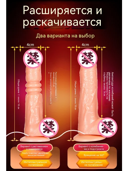 Поставки Выдвижной, вариант, фото 6
