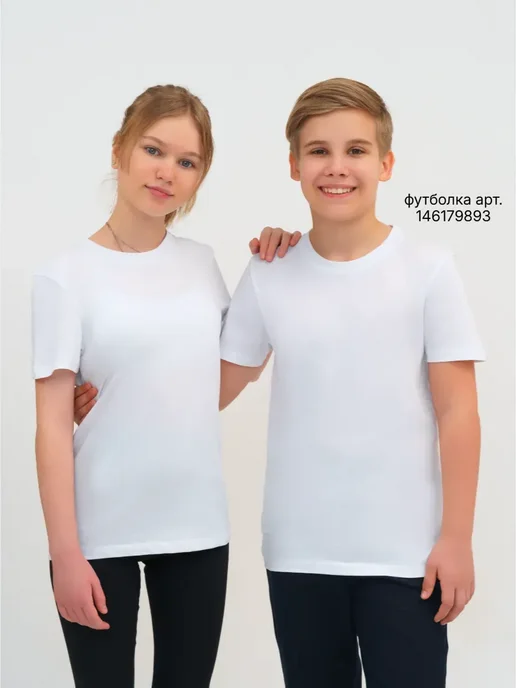 LE&LO Костюм спортивный школьный, фиолетовый, фото 8