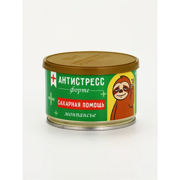 Монпансье в консервной банке «Антистресс», 100 г