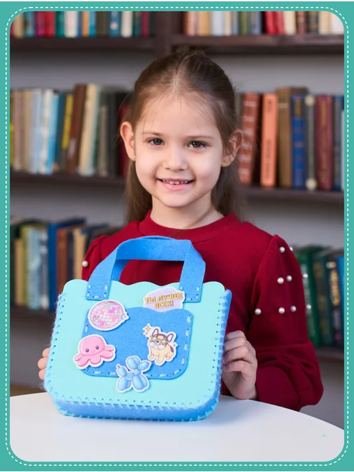 Smile Decor Заготовка для творчества Шьем сами Сумка Юный дизайнер, голубой, фото 5