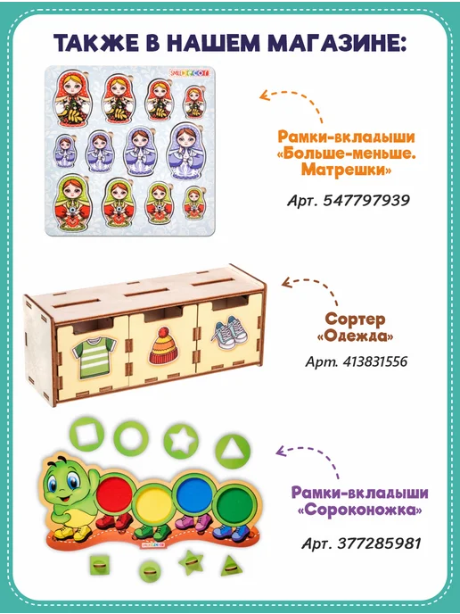 Smile Decor Заготовка для творчества Шьем сами Сумка Юный дизайнер, голубой, фото 6