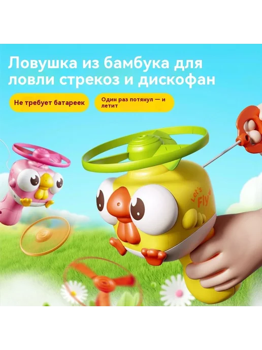 Летающий день Хаки, синий, фото 4