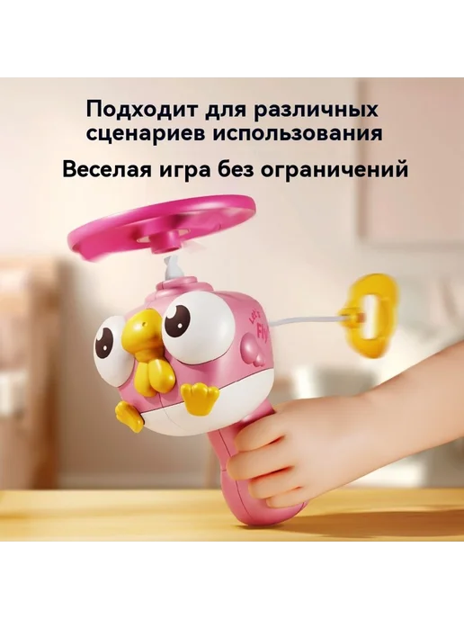 Летающий день Хаки, синий, фото 7