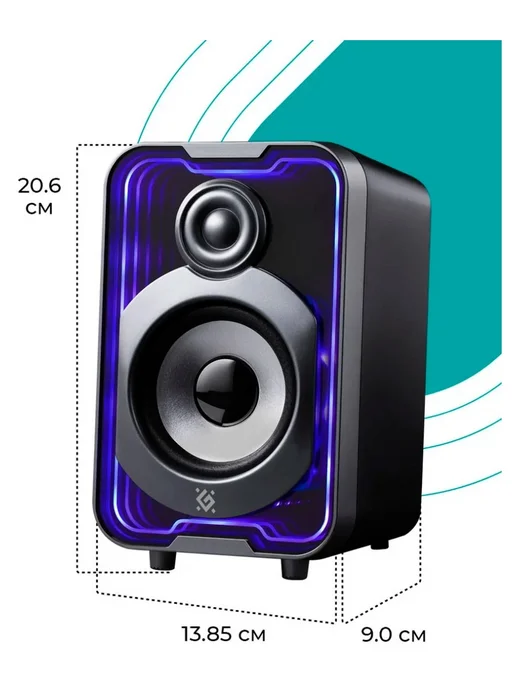 DEFENDER Акустическая 2.0 система Solar 11 10Вт, BT/RGB, питание от USB, 10 Вт, фото 5