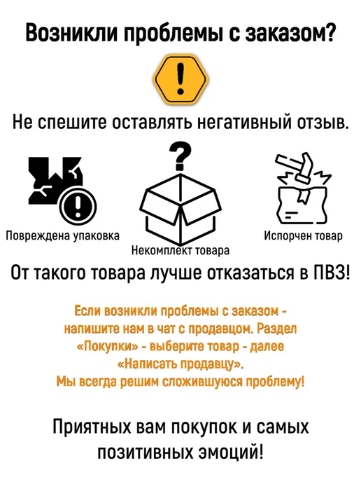 GoPower Батарейка литиевая для Webasto CR1 3N 1 шт, 1 шт, фото 4