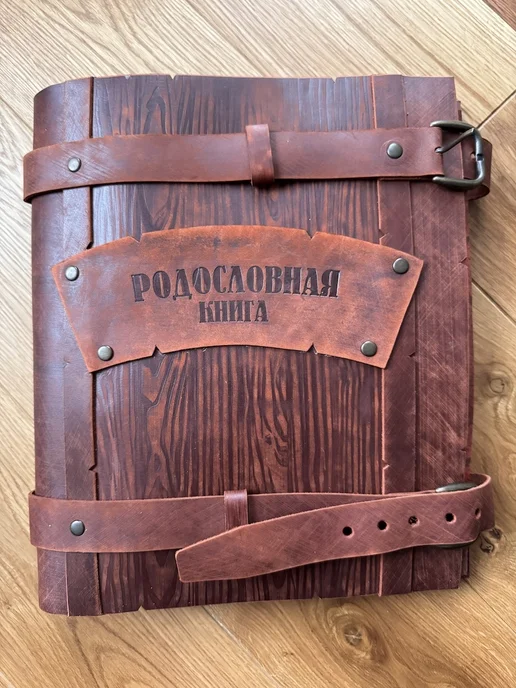 Zally Home Родословная книга натуральная кожа, коричневый, фото 3