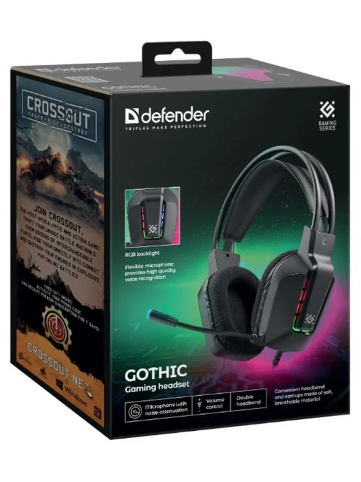 DEFENDER Игровая гарнитура Gothic черный, черный, фото 2