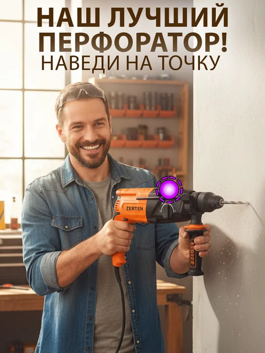 Edon TS-108M Набор инструментов 108 предметов, желтый, фото 4