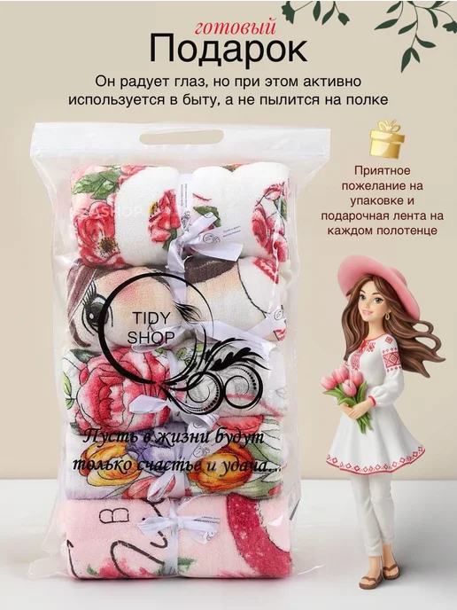 ZASHOP полотенца кухонные из микрофибры набор подарочный, серый, фото 7