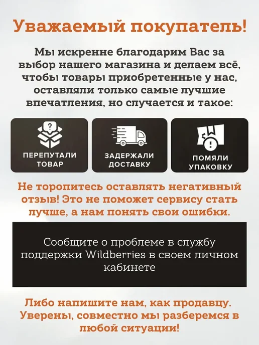 alpina Лазурь для дерева защитно-декоративная, прозрачная, 0.9 л, 2,5 л, фото 7