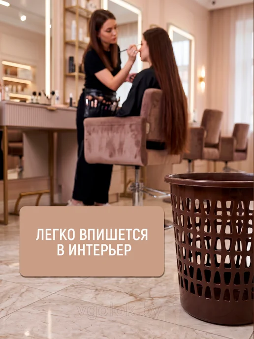 ABC Farben Корзина офисная "Вега" Эл225, коричневый, фото 2