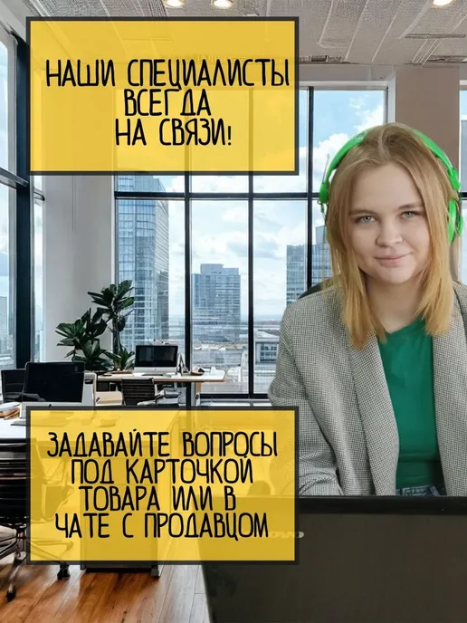 LEO. Светодиод 5050, белый (теплое свечение) 10 штук, белый, фото 5