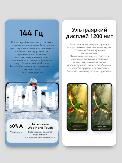 Смартфон realme C85 6/128 ГБ, серый, фото 5