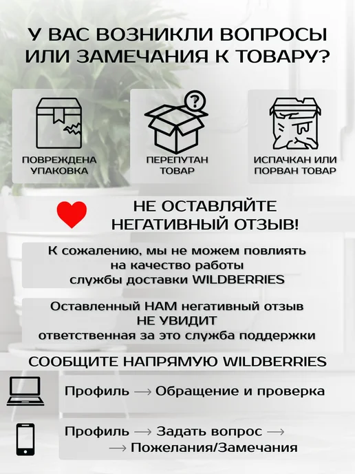 DM ТЕКСТИЛЬ Набор махровых полотенец для ванной подарочный, белый, фото 7