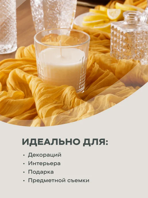 Унисон Скатерть дорожка на стол для сервировки 90х300, 90x300, фото 7