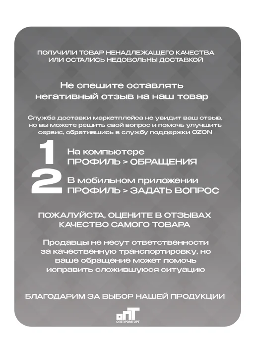 Тачка садовая строительная одноколесная усиленная 200 кг, 200 кг, фото 8