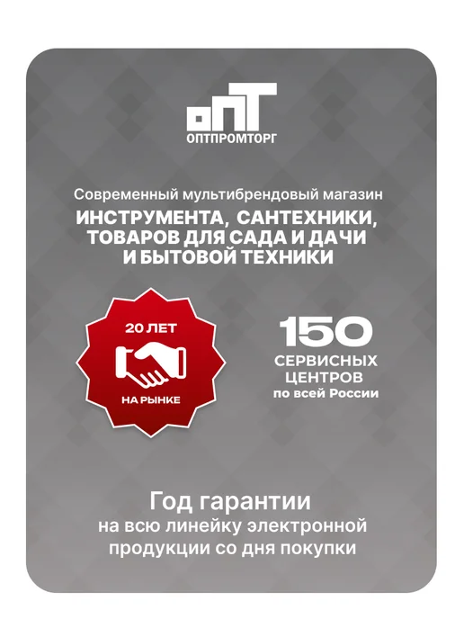 Тачка садовая двухколесная, черный, фото 8