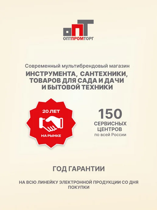 Садовая тачка строительная двухколёсная, черный, фото 8
