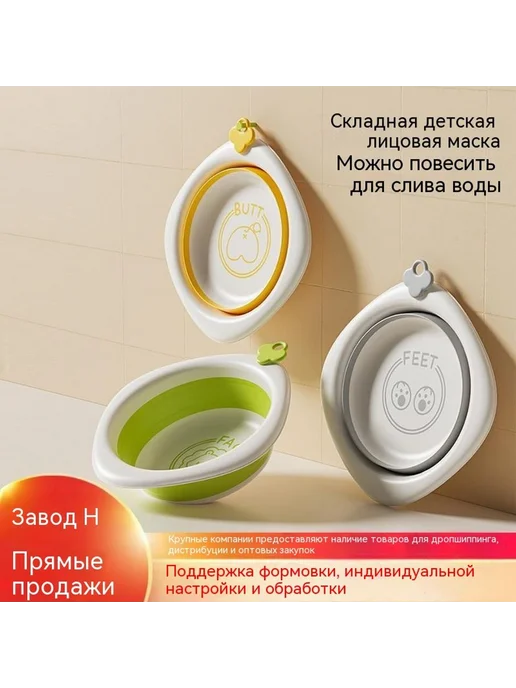 Раковина серый мультяшный, серый, фото 2
