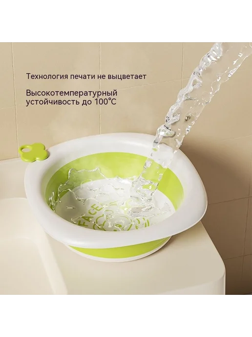 Раковина серый мультяшный, зеленый, фото 3