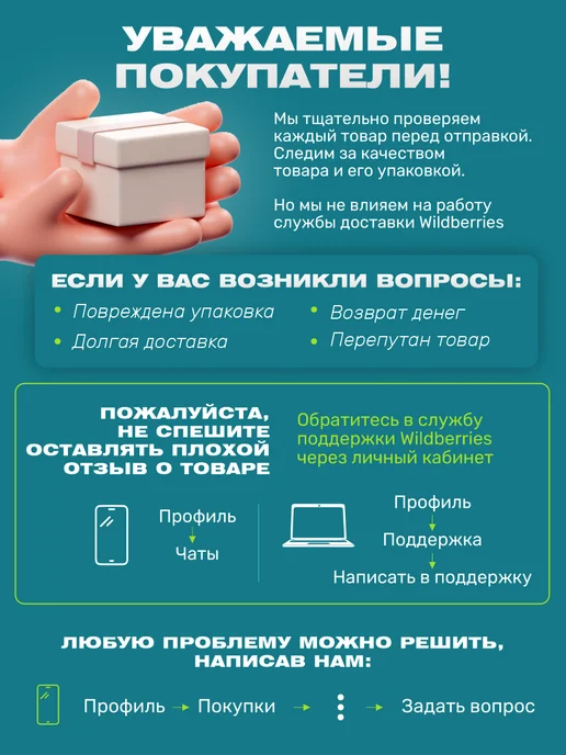 Стрейч пленка упаковочная для переезда прозрачная 50 см, серый, фото 2