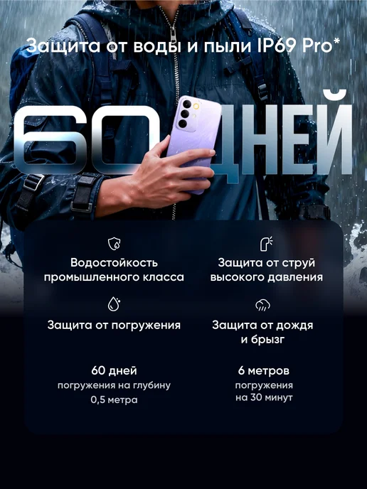 Смартфон realme C85 Pro 8/256 ГБ, зеленый, фото 3