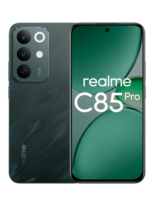 Смартфон realme C85 Pro 8/256 ГБ, зеленый, фото 8