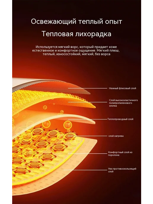 Подушка для сидения Серый, серый, в упаковке 300 г, фото 16