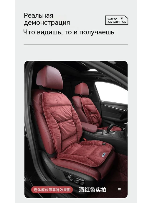 Подушка для сидения Серый, серый, в упаковке 300 г, фото 17