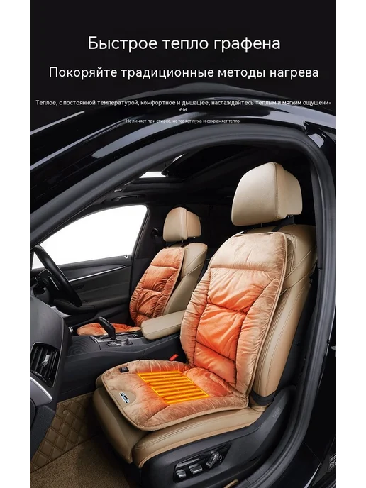Подушка для сидения Серый, серый, в упаковке 300 г, фото 9