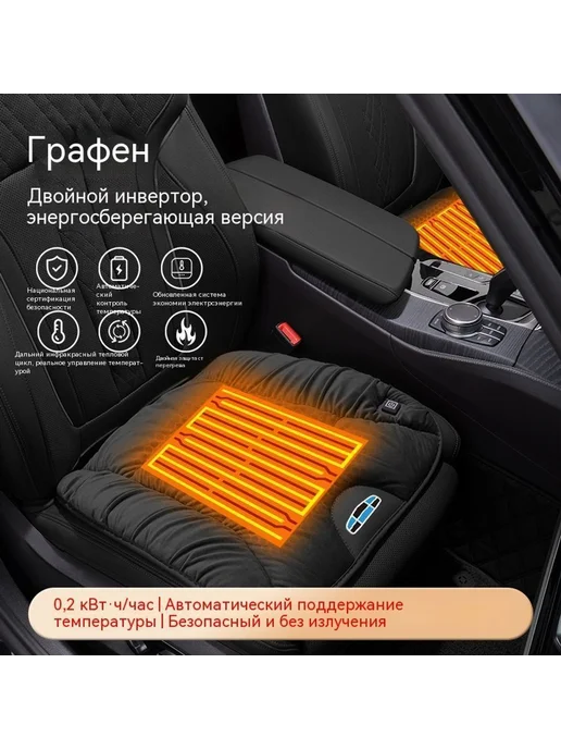 Подушка для сидения бордовый, вариант, фото 3