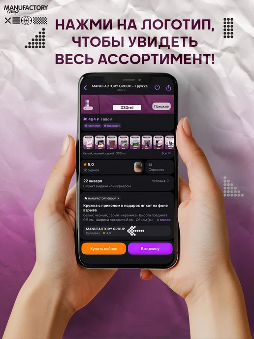 MANUFACTORY GROUP Магнит на холодильник Друзья, вариант, фото 7