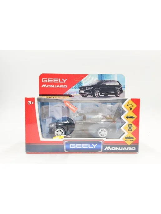 Технодрайв Машинка металлическая Geely Monjaro свет звук инерционная, черный, фото 7