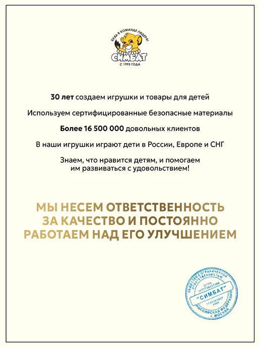 ТехноПарк Металлическая машинка КАМАЗ самосвал инерционная 14 см, вариант, фото 7