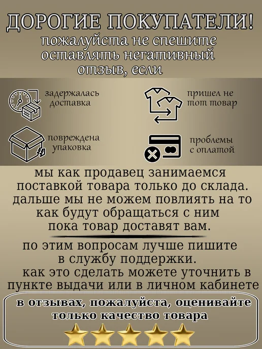 Экран для ванны на магнитах 140 см белый, бежевый, фото 3