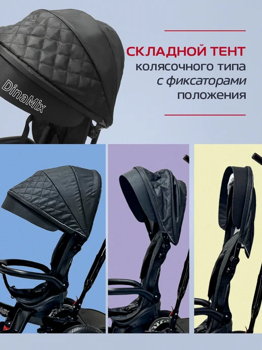 VELOBIBI Велосипед детский с ручкой, черный, фото 5