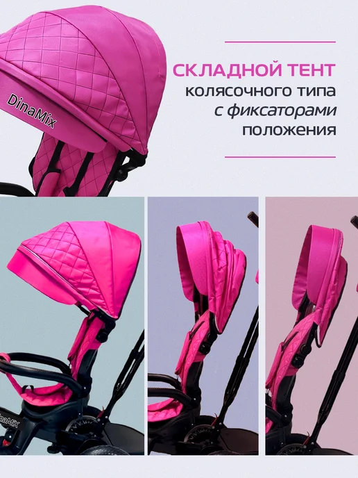 VELOBIBI Велосипед детский с ручкой, розовый, фото 8