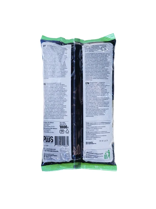 Vabik Прикормка Amatar Plus 1кг Линь-Карась, Марципан, 1 кг, фото 2