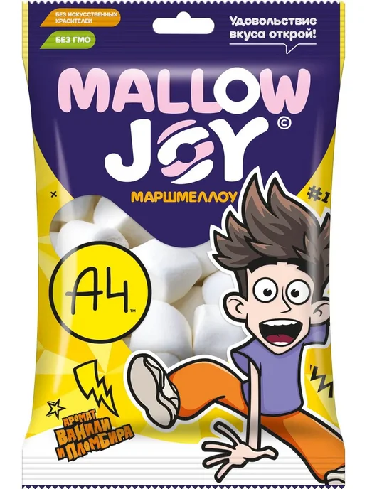 Маршмеллоу Mallow Joy со вкусом пломбира 2 шт по 15 г, 2 шт, 15 г, фото 3