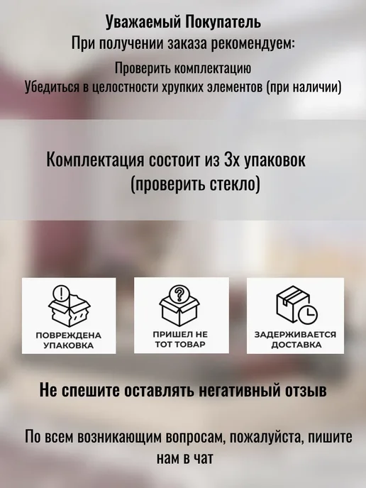 Астрид-мебель Прихожая с зеркалом София-8 Анкор белый, белый, фото 7