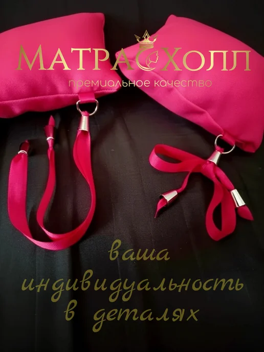 Матрас Холл Подушка матрас для качели-гамак, розовый, фото 3