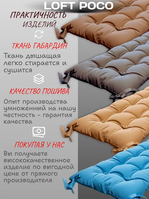Матрас Холл Подушка матрас для качели-гамак, розовый, фото 7