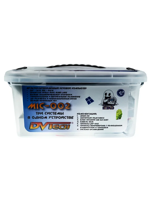 DVTech Мультисистемный игровой мини ПК MIC-002, черный, фото 5