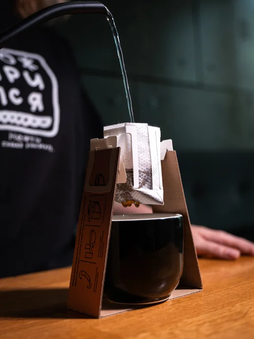НЕФТЬ COFFEE ROASTERS Дрип кофе НЕФТЬ Coffee Колумбия Паяро 6шт. по 10 гр, 6 шт, 10 г, фото 6