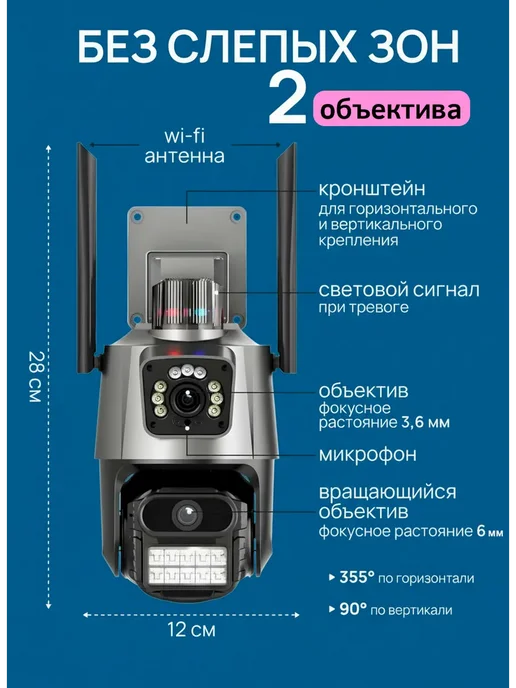 система видеонаблюдения Камера видеонаблюдения уличная, серый, фото 3