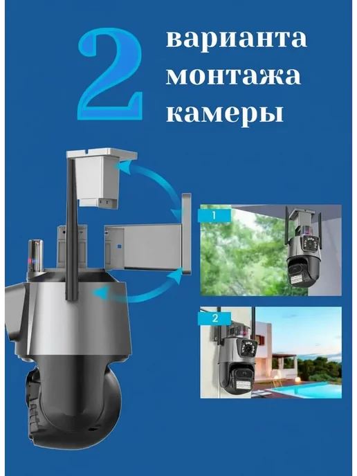 система видеонаблюдения Камера видеонаблюдения уличная, серый, фото 5