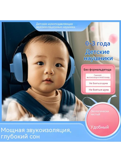 Наушники Чёрный, желтый, фото 3