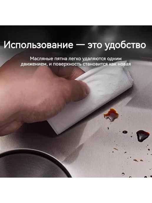 TAICHUN Прямоугольная мойка размером 30*30 см, изготовленная из нерж, 45x35 см, фото 6